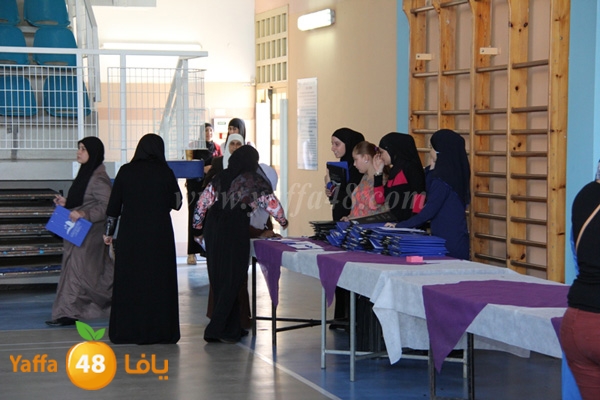 nesa2 nadwa jam (8).JPG